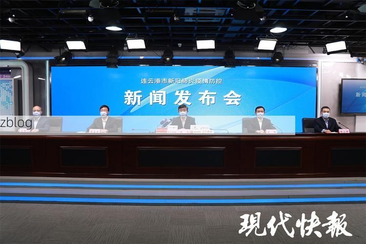 理县新增1例无症状感染者  理县疫情防控最新通报_64665