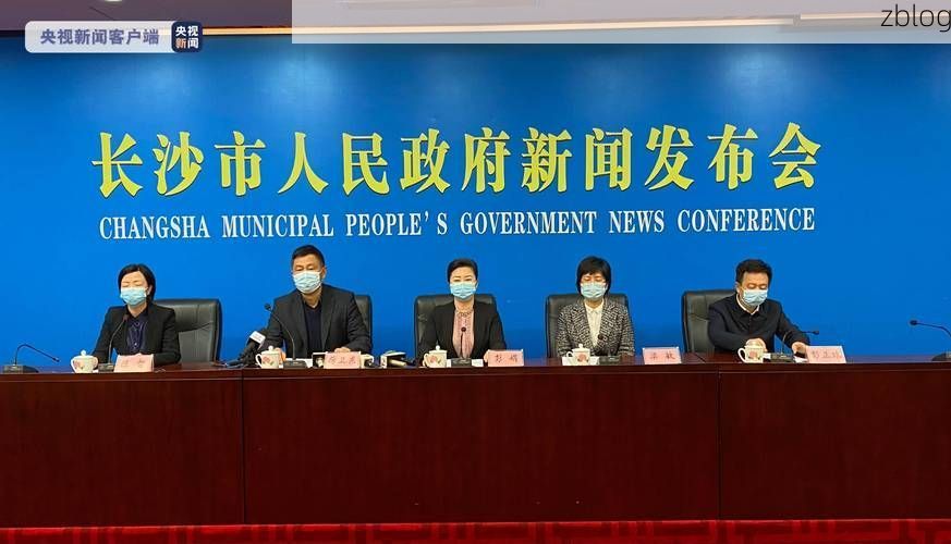 夷陵区新增1例无症状感染者  夷陵区疫情防控指挥部最新通报_8671