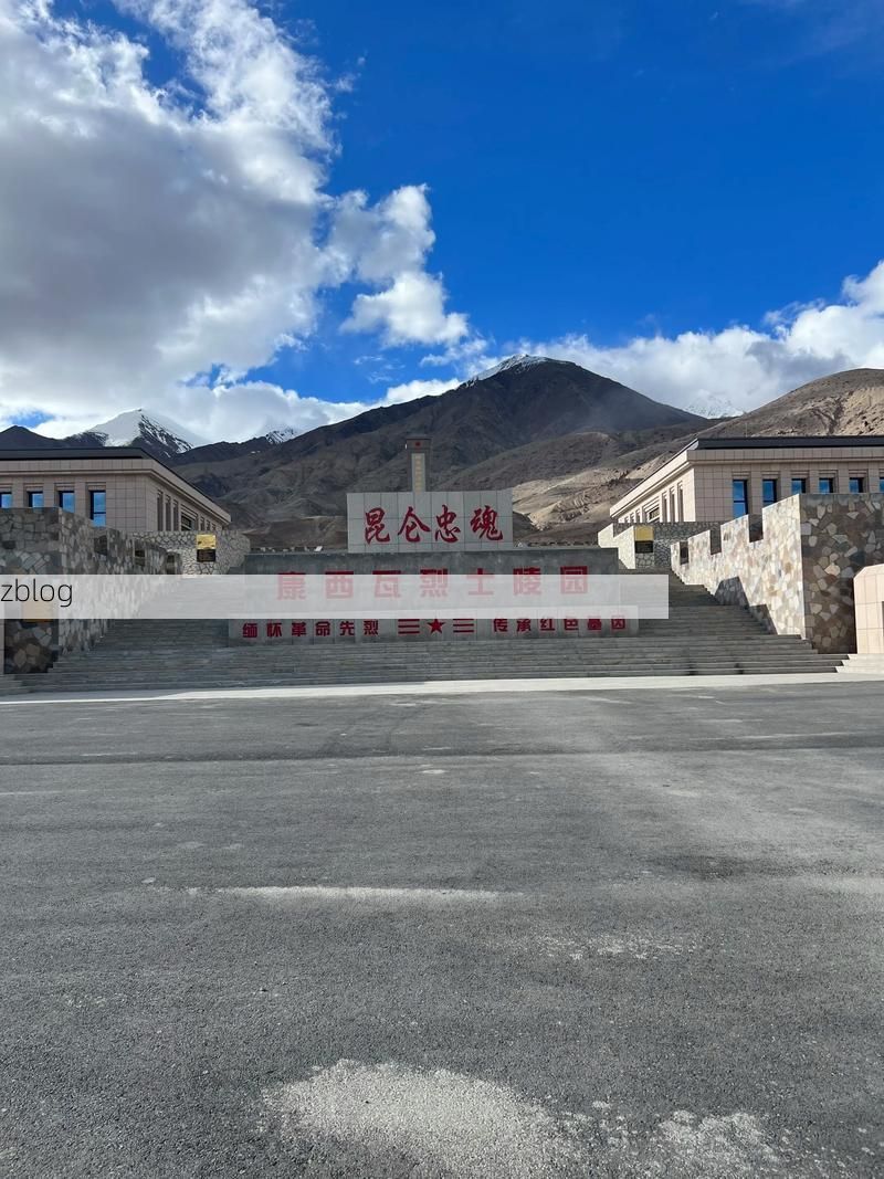 西藏边坝:高原屏障下的零感染坚守_43499