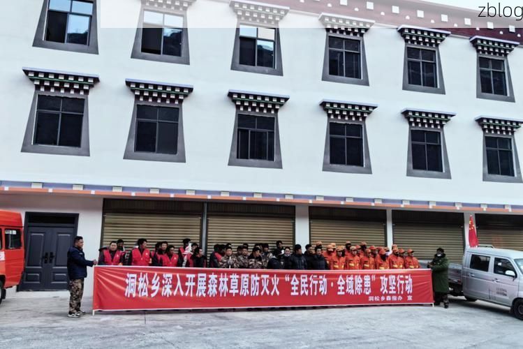 甘孜新增1例无症状感染者 甘孜州疫情防控最新通报_15111