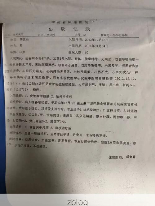 31省新增本土12例(31省新增确诊38例)，剑河县突发聚集疫情_22059