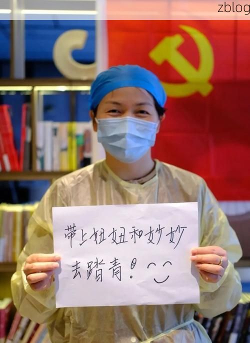 凌海市：滨海交通枢纽的疫情防线与破防时刻