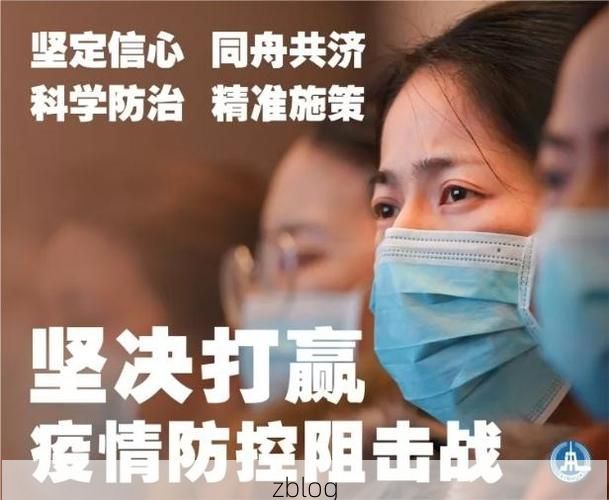 广东疫情：沿海枢纽的防控压力与精准阻击