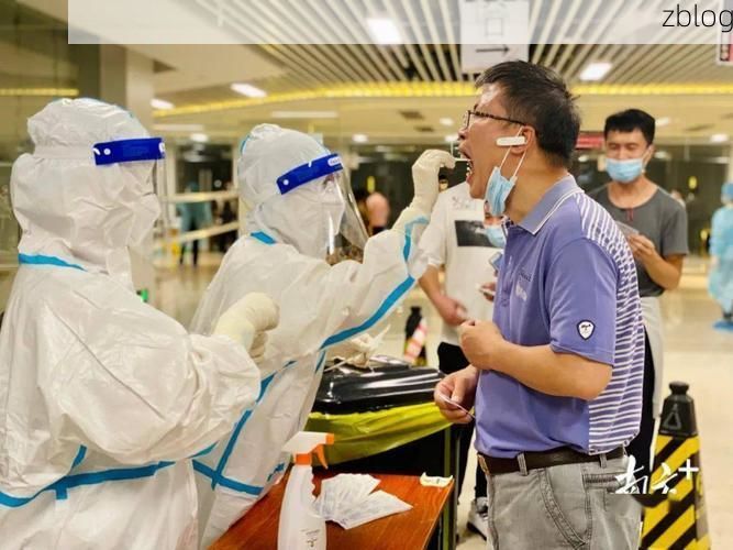 芒康新增1例无症状感染者  芒康疫情防控最新通报