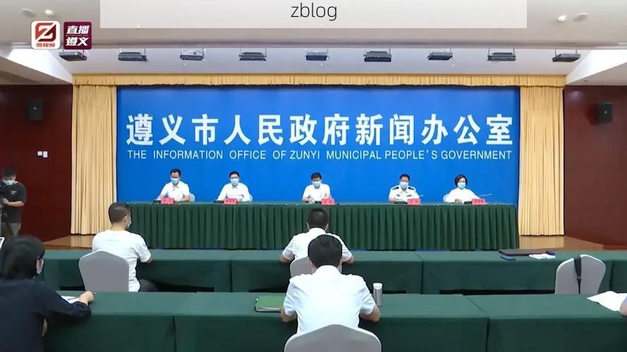 31省新增本土12例,遵义县疫情最新消息