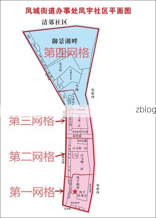 永州零感染记录背后的地理屏障与社区网格