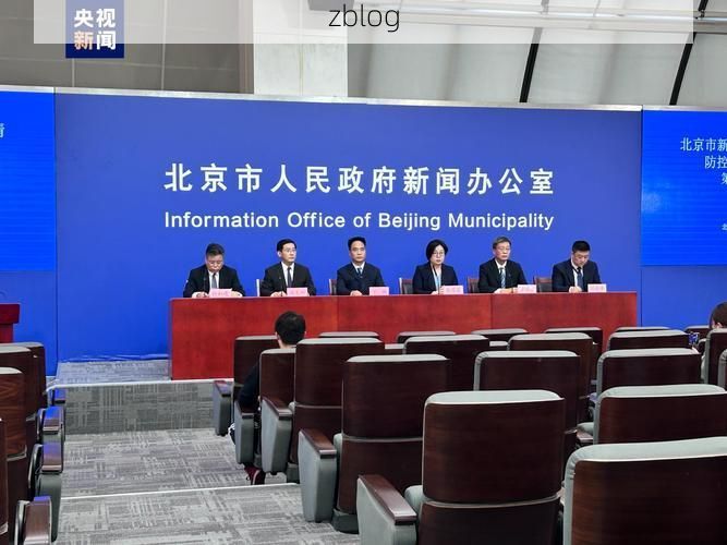 西城区新增1例社会面筛查感染者  西城区疫情防控最新通报_15186