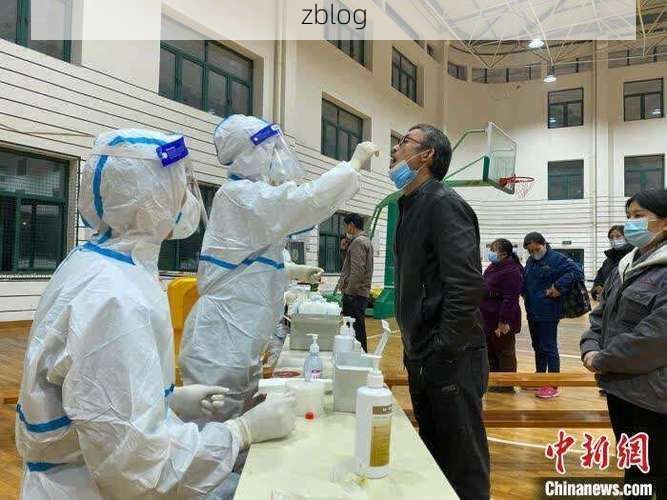 蛟河新增1例无症状感染者 蛟河市疫情防控最新通报