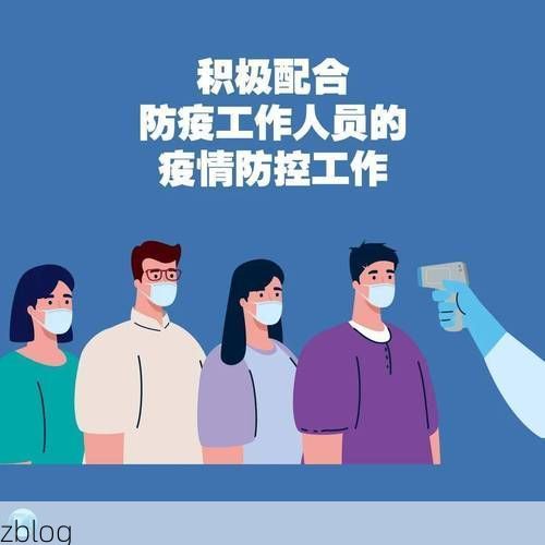 31省新增本土12例(31省新增本土8例),环江疫情引关注!_4557