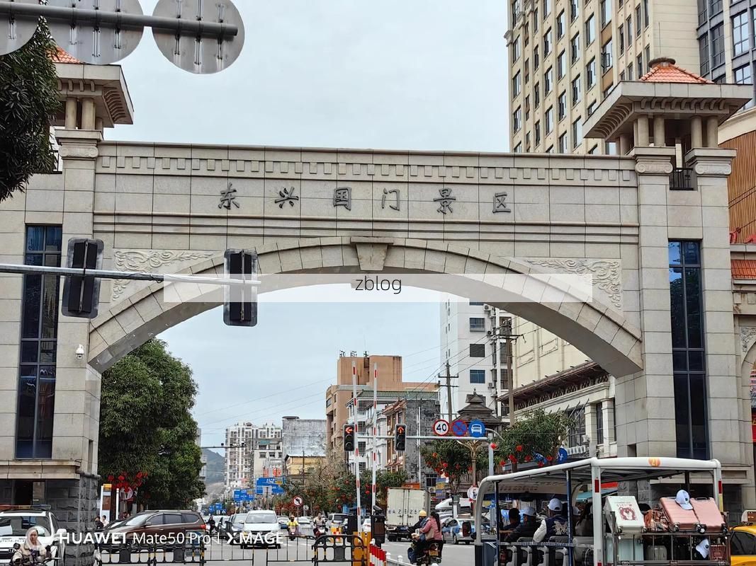 边境小城的防疫坚守:东兴口岸压力下的零感染防线