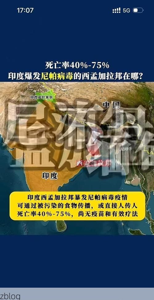 高原屏障下的零感染坚守：萨嘎地理优势与防疫逻辑