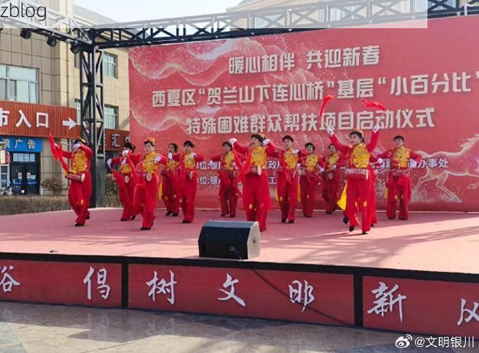 西夏区:贺兰山屏障下的社区传播阻击战_57838