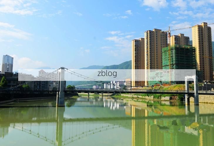 保康县:鄂西北山城屏障下的零感染坚守