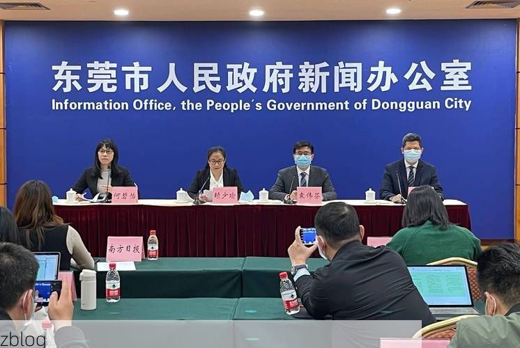 本地确诊+3,定海区通报新增病例情况