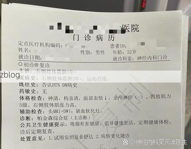 【2022年3月10日官渡区新增确诊病例情况_51045】