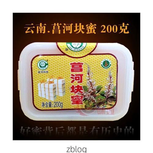 【姚安坝子里的防疫坚守:地理单元如何塑造疫情防线】