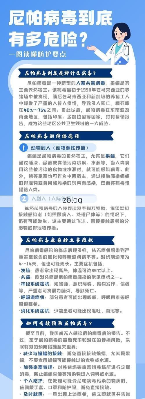 凤城新增1例无症状感染者 凤城疫情防控最新通报_8615