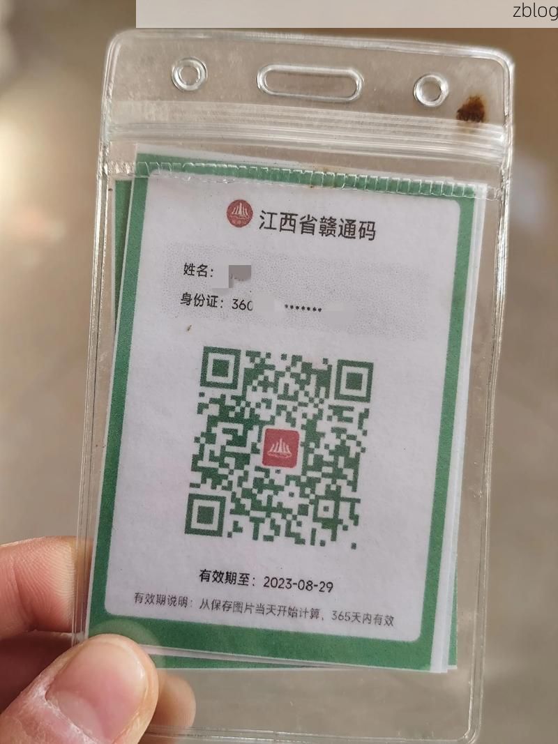 南昌县：赣江之畔的县域防疫样本_23709