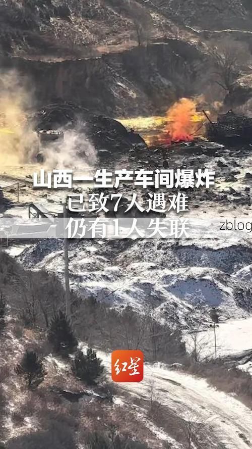 尧都区：临汾盆地腹地的疫情防线与破防时刻