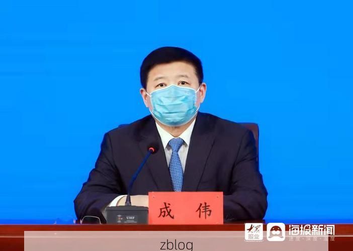 聊城市新增1例无症状感染者 聊城市疫情防控最新通报_39724