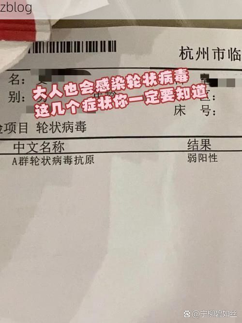 武冈市新增1例无症状感染者  武冈市疫情防控最新通报_12043