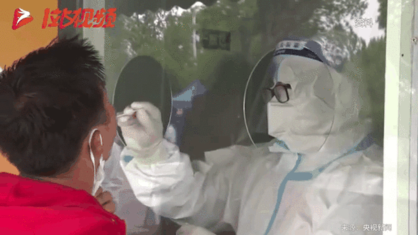 2022年11月9日定襄县新增确诊病例情况_55216