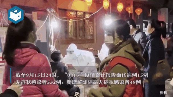 陇南新增1例无症状感染者  陇南市疫情防控最新通报