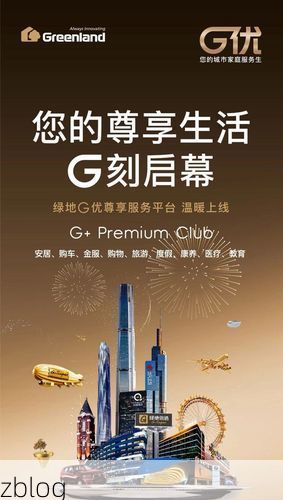 老边区：港口枢纽下的疫情压力与防控逻辑