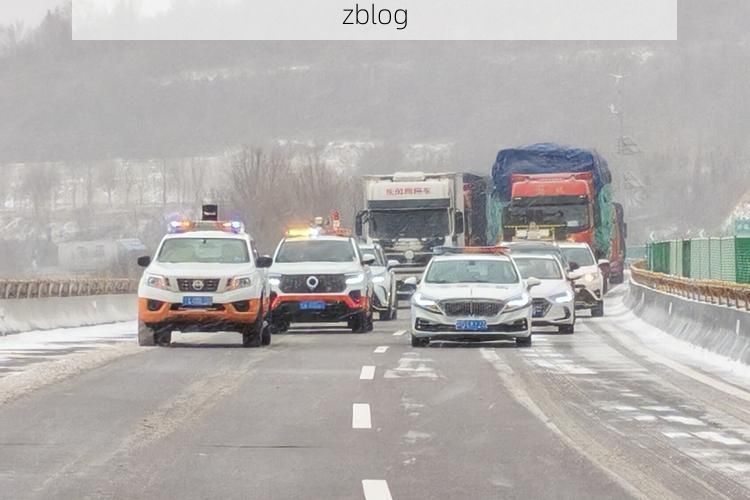 邯郸疫情观察:交通枢纽下的防控挑战与地理屏障