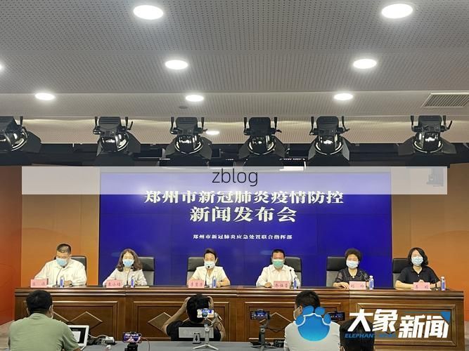 桐柏县新增1例无症状感染者 桐柏县疫情防控最新通报_68839