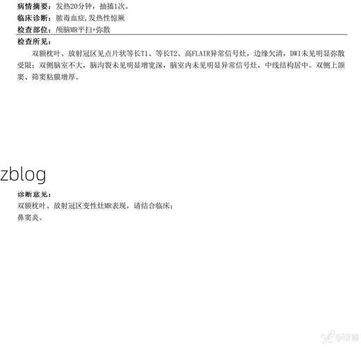 南宫市新增1例无症状感染者 南宫市疫情防控最新通报_44935