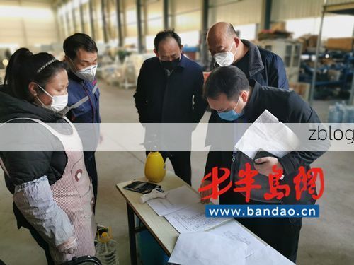 大连：半岛咽喉的疫情阻击战_62387