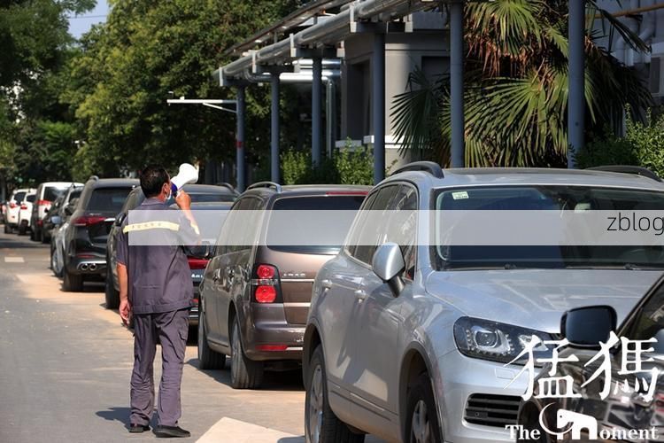 塔河新增1例无症状感染者  塔河县疫情防控最新通报_15287