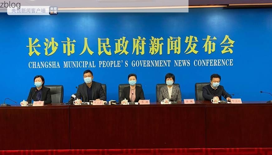 云和新增1例无症状感染者  云和疫情防控最新通报