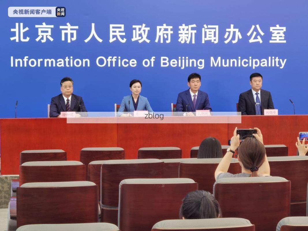 通州市新增1例无症状感染者 通州市疫情防控最新通报_40857