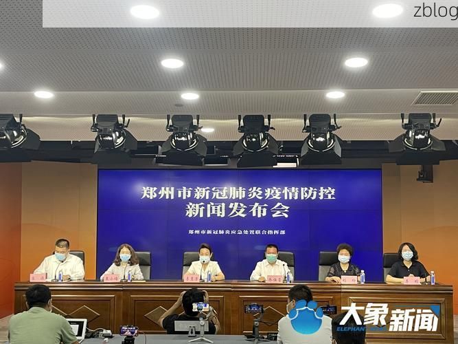 金山区新增1例无症状感染者 金山区疫情防控最新通报_53226