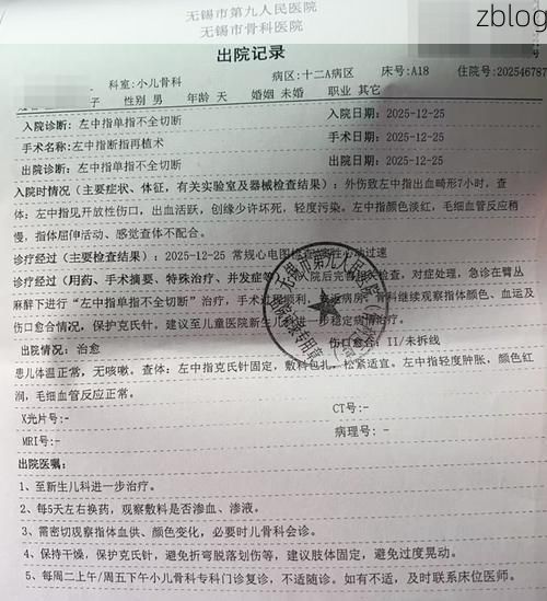 衡东新增1例无症状感染者  衡东县疫情防控最新通报_20920