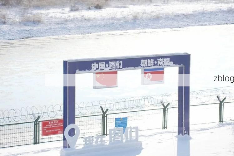 雪国崇礼的零感染坚守:冬奥小镇的防疫地理屏障