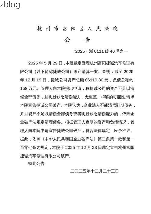 31省区市新增12例本土确诊，安丘疫情最新消息_11855