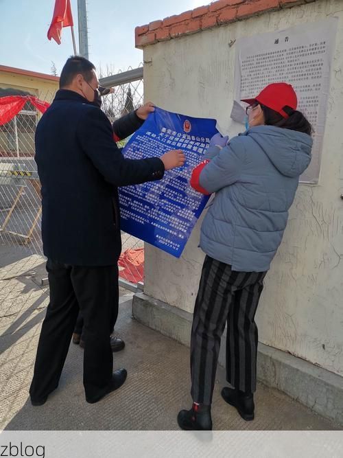 耀州防疫样本：渭北旱塬上的社区防控实践