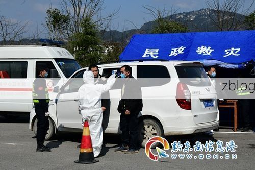 黄平新增1例无症状感染者  黄平疫情防控最新通报_13888