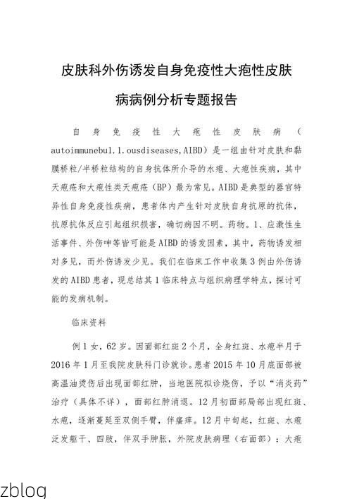 本地确诊+3,韶关市市辖区通报新增病例情况_1301