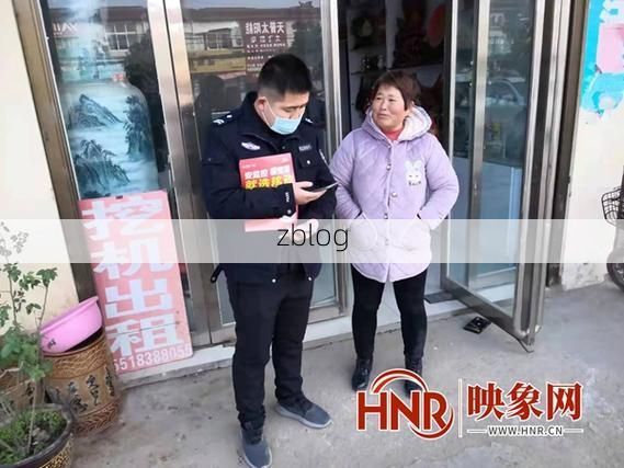 汝南:驻马店北部门户的疫情防线与破防时刻