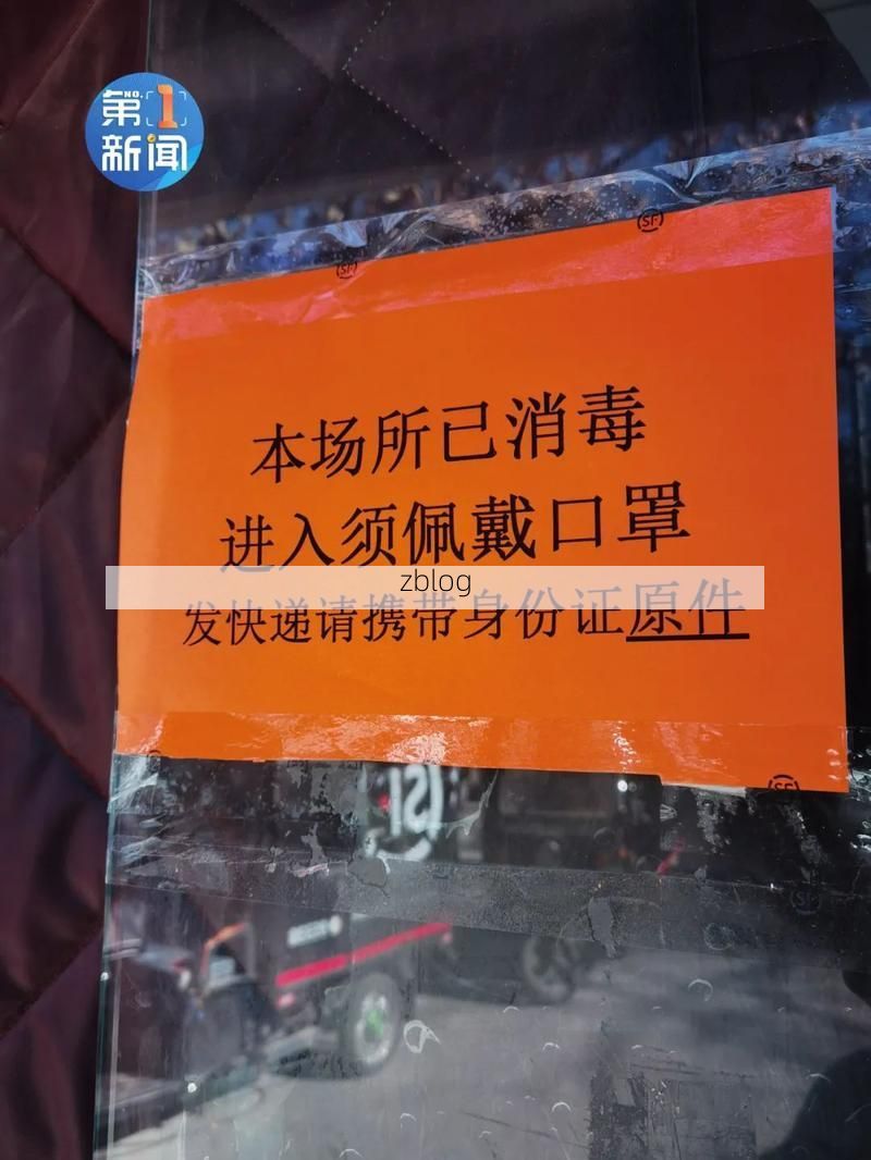 31省新增本土12例(安康一地包揽)，境外输入压力同步显现_42042