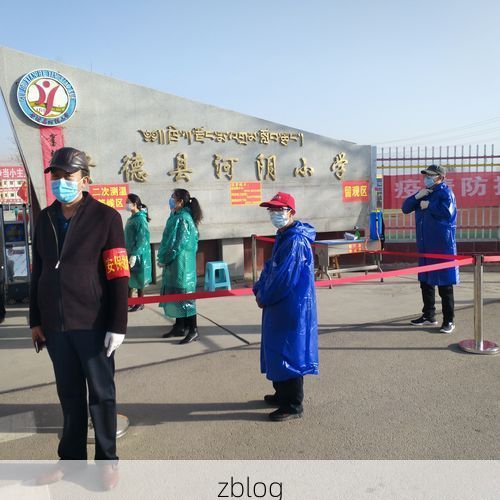 【31省区市新增12例本土确诊,贵德县疫情最新消息_61697】