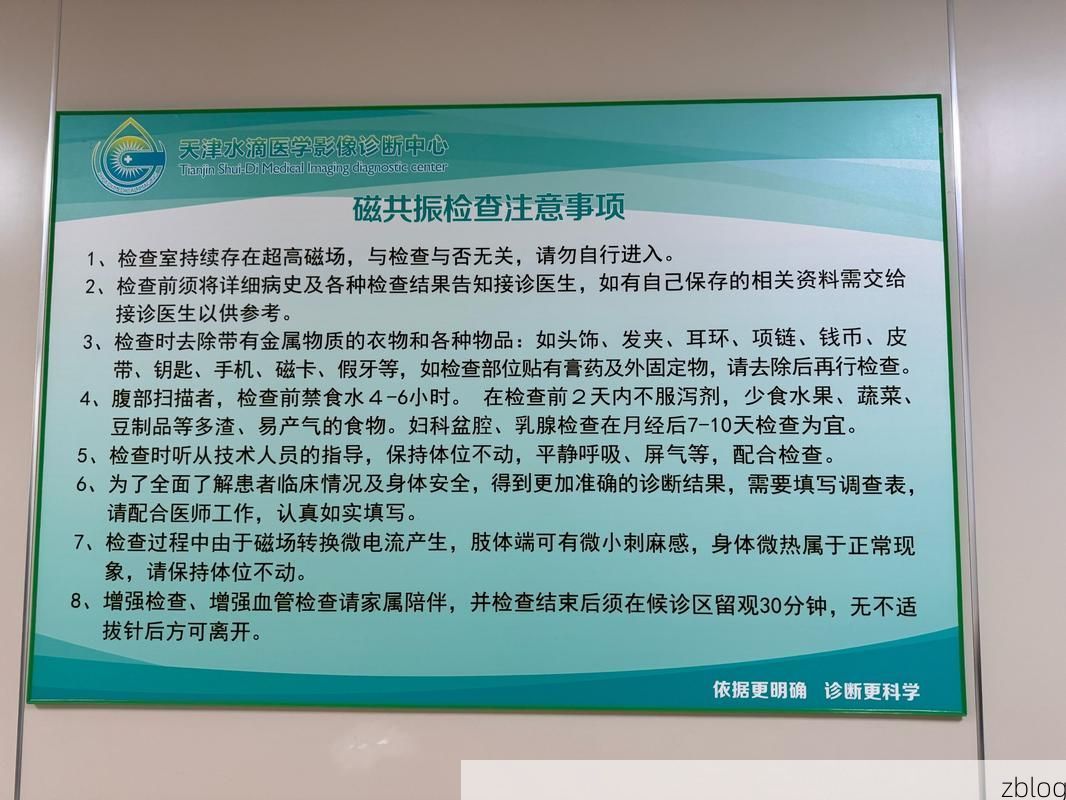 乳山银滩屏障下的零感染坚守:地理优势如何阻断病毒传播?