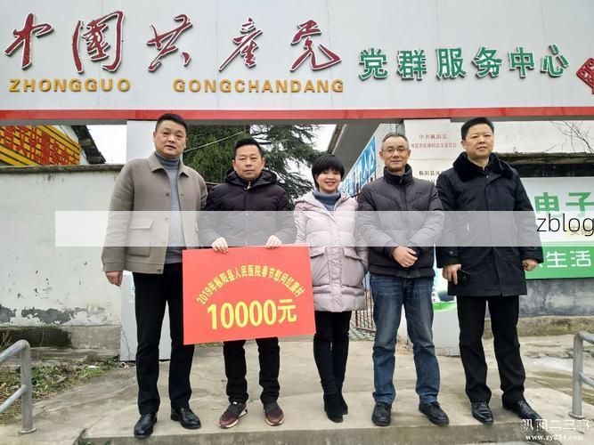 枞阳县新增1例无症状感染者  枞阳县疫情防控最新通报_17444