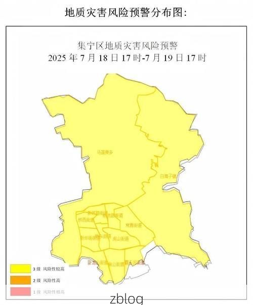 集宁区新增1例无症状感染者  集宁区疫情防控最新通报_66456