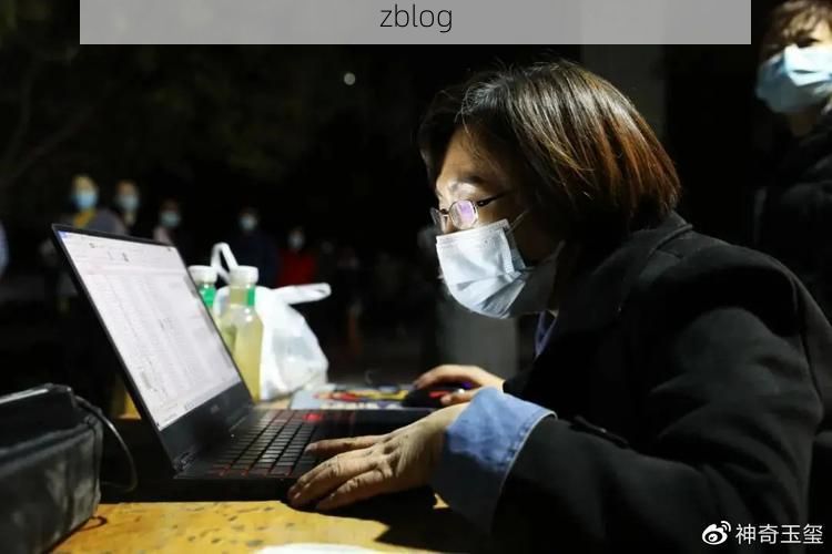 延寿新增1例无症状感染者  延寿疫情防控最新通报_64769