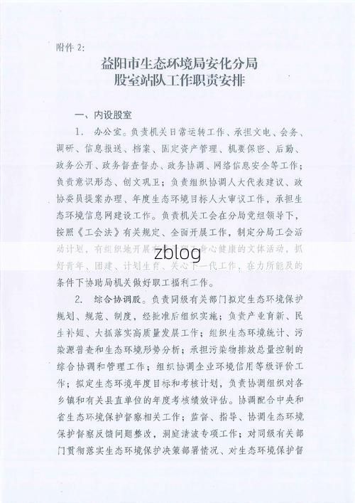 31省新增本土12例(31省新增本土8例)，安溪县突发疫情引关注！